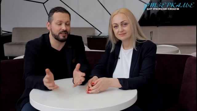 Приглашение в "Школу семейных отношений" смотреть онлайн
