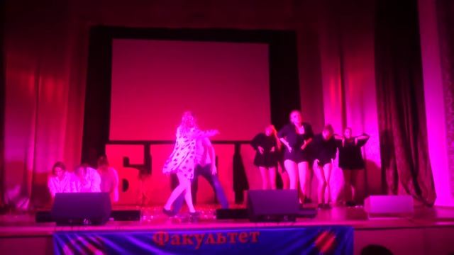 12 группа посвят "танцы на естфаке" смотреть онлайн