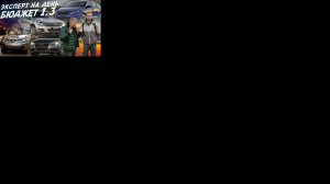 ЭКСПЕРТ НА ДЕНЬ! БЮДЖЕТ 1,2-1,4млн! VW TIGUAN, AUDI A4,  MURANO, KIA OPTIMА! AUTOFACT АВТОПОДБОР