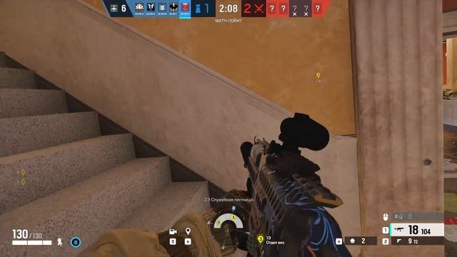 Rainbow Six Siege / и снова к нам вернулся флафик смотреть онлайн