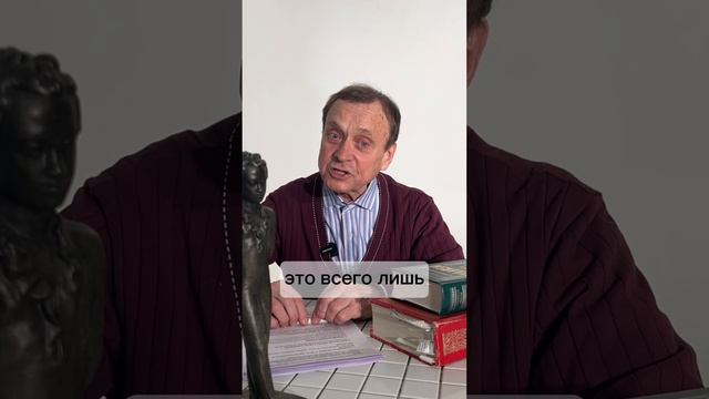 Ефимов. Природа сознания и мысли смотреть онлайн