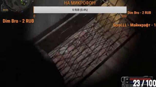 СТРИМ MINECRAFT | ПИАР , ОЦЕНКА, ПАТИ И СКАЙП смотреть онлайн