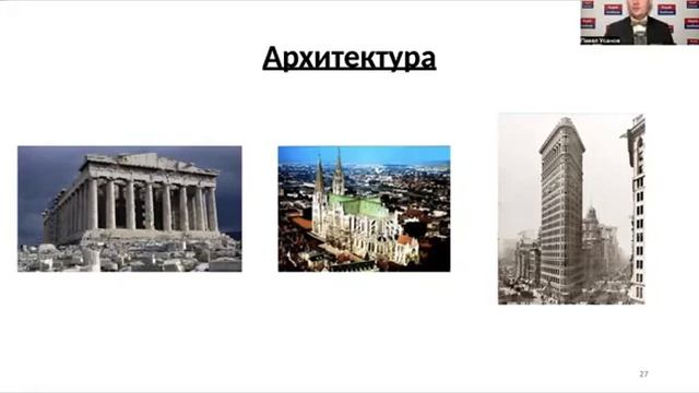 ФАКТЫ В ПОЛЬЗУ ЗАПАДНОЙ ЦИВИЛИЗАЦИИ смотреть онлайн