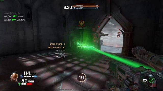 Quake Champions #13 психанул и купил Champions Pack | играю за Visor смотреть онлайн