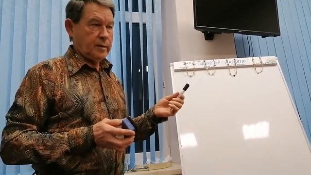 презентация продукта компании Глобал Тренд