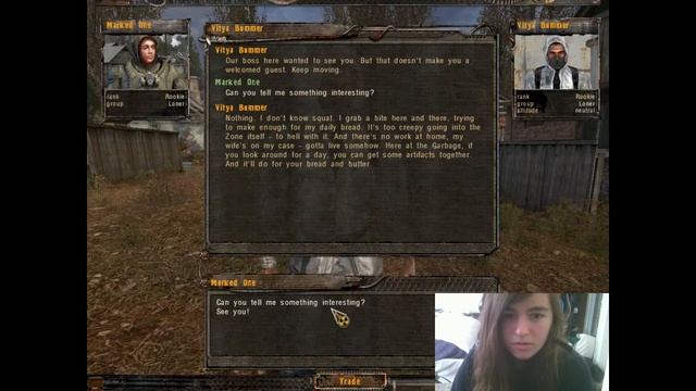 first time s.t.a.l.k.e.r lmao смотреть онлайн