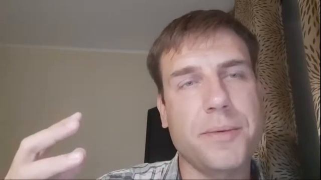 Психопат И Комплекс Электры. смотреть онлайн