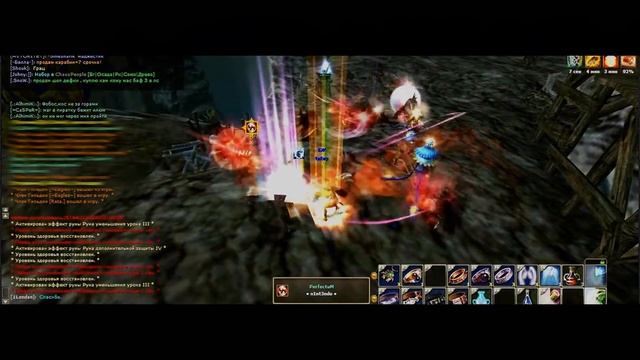 R2 online tutuy смотреть онлайн