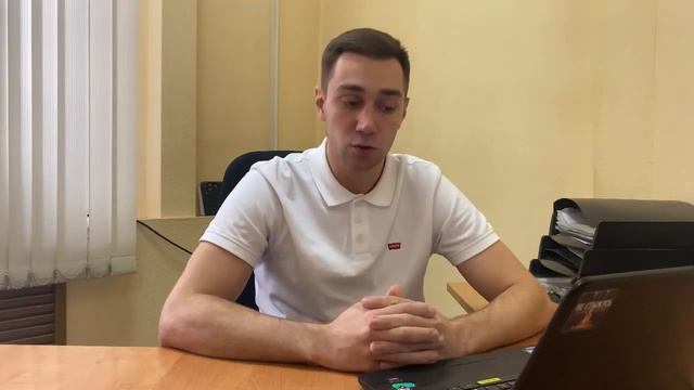 Урок на тему: «Эмоциональное лидерство». смотреть онлайн