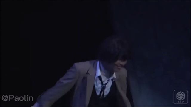 chaos Dazai (: смотреть онлайн