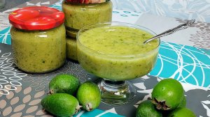 ЖИВОЕ ВАРЕНЬЕ ИЗ ФЕЙХОА!!!Бесценное средство для здоровья