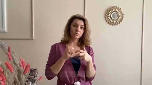 Можно ли вкладывать душу в то, что ты делаешь?