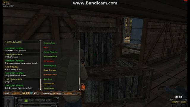 STALKER Online Time Anomaly - S.O.T.A Frag Muvie #3 смотреть онлайн