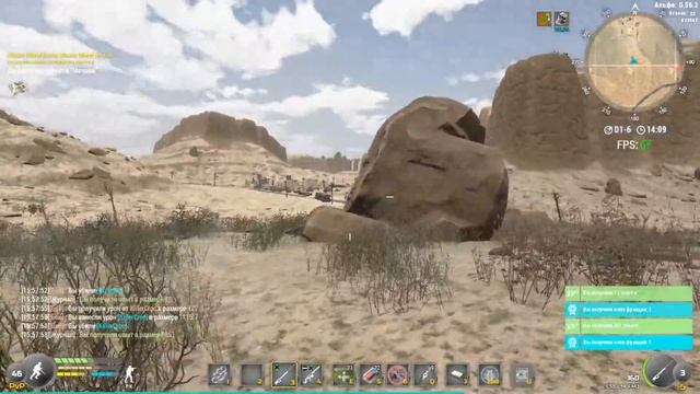 Will to Live Online - Highlights #12 PvP, Охотник смотреть онлайн