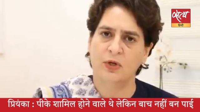 Satya Hindi news Bulletin सत्य हिंदी समाचार बुलेटिन। 22 जनवरी, सुबह तक की खबरें। PRIYANKA GANDHI । смотреть онлайн