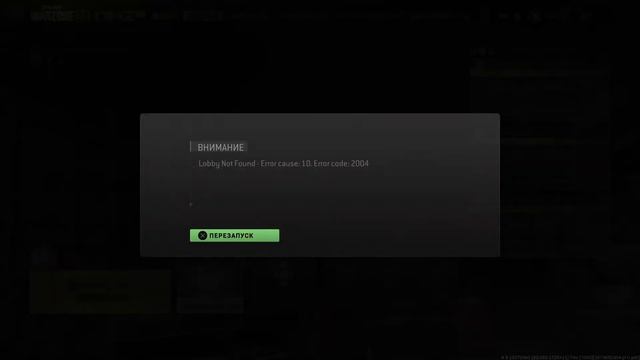 Пушки игрушки смотреть онлайн