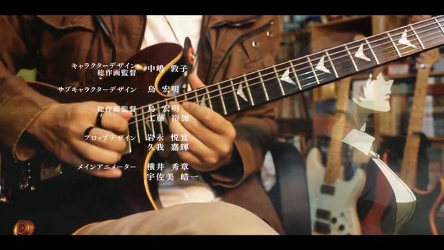 【東京喰種トーキョーグール:re S2 OP 】 Tokyo Ghoul:re season 2 TK from 凛として時雨 - katharsis Guitar Cover смотреть онлайн