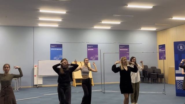 VLOG: соцфак ВШЭ 💗| Mister & Missis Sociology🍿