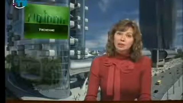 Психология общения  Передача 2  Обратная связь в общении  Технология слушания