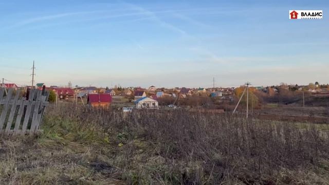 Земельный участок в деревне Бурцево смотреть онлайн