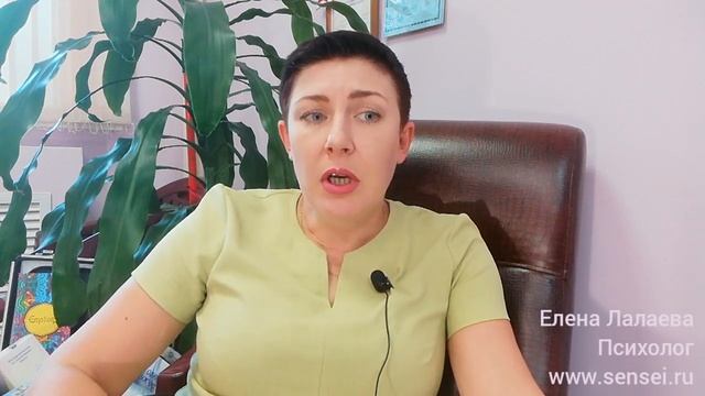 Как понять, что у Вас кризис. смотреть онлайн