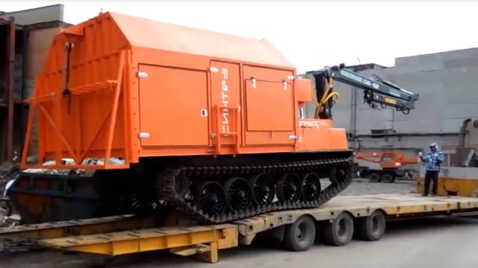 Погрузка на тралы сварочных агрегатов МСН-10АПС 