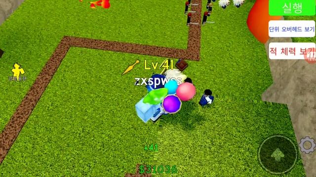 [로블록스]올타디 무한모드 [ROBLOX] ALL STAR TOWER DEFENSE INFINITI MODE смотреть онлайн