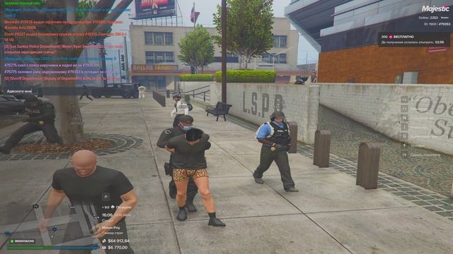 #79353 #75775 16:05 30.10.2024 1.22 пго