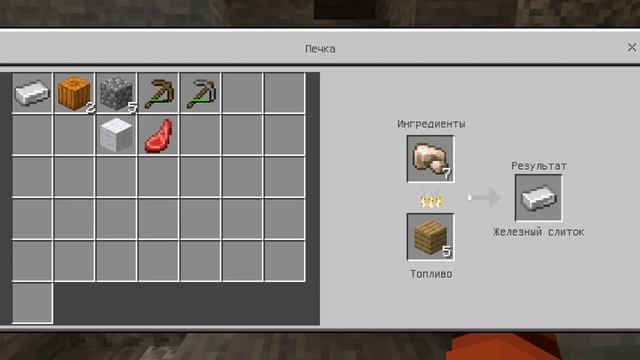 minecraft stalker первые 2 дня смотреть онлайн