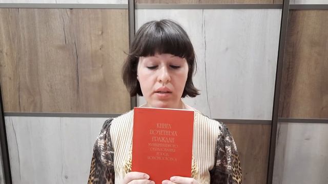 Видеообзор новинок краеведеческой литературы смотреть онлайн