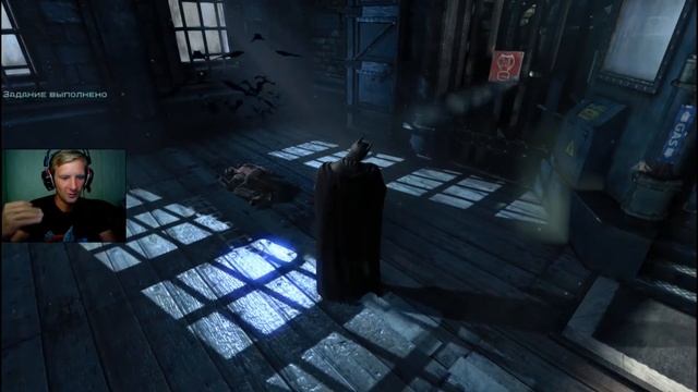 НАЧАЛО ► Batman: Arkham Origins #1 смотреть онлайн