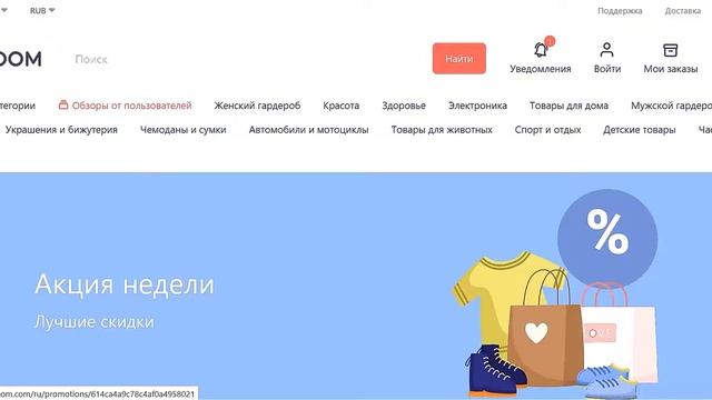 Как Глубинно Оптимально представить Свой Бизнес Услугу Интернете? Увеличив прибыль краткие сроки? смотреть онлайн