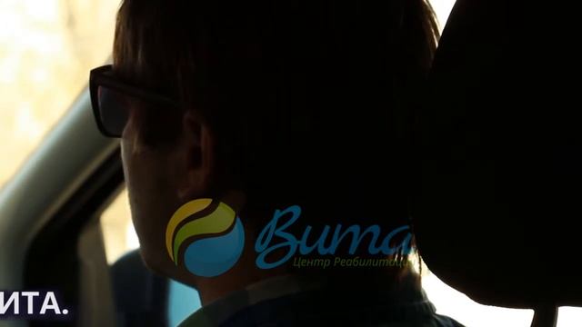 Женя : отзыв о лечение солевой зависимости в реабилитационном центре "Вита" смотреть онлайн