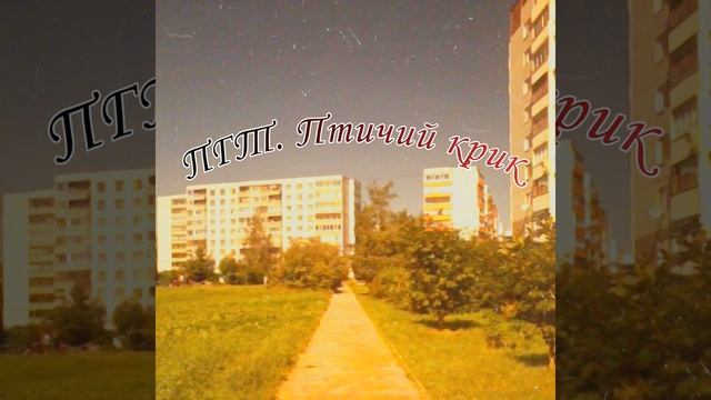 Катарсис смотреть онлайн