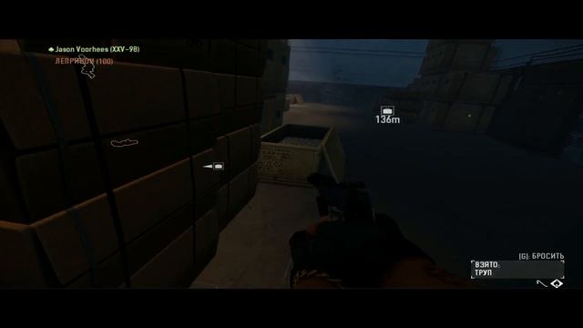 PayDay 2 /Прошли теневой рейд на сложности One Down\ смотреть онлайн