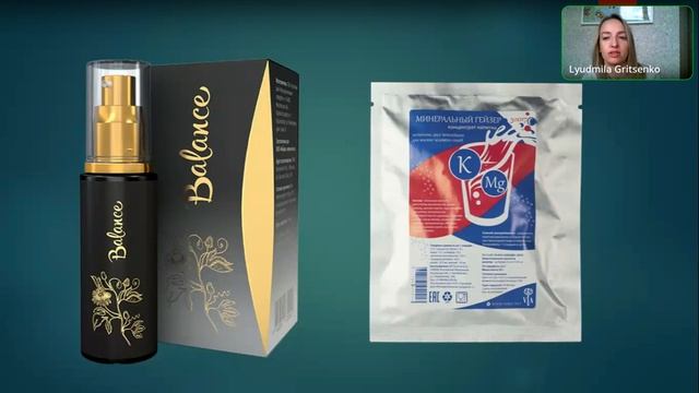 Тревога и стресс- как помочь. Нутрициолог Людмила Гриценко смотреть онлайн