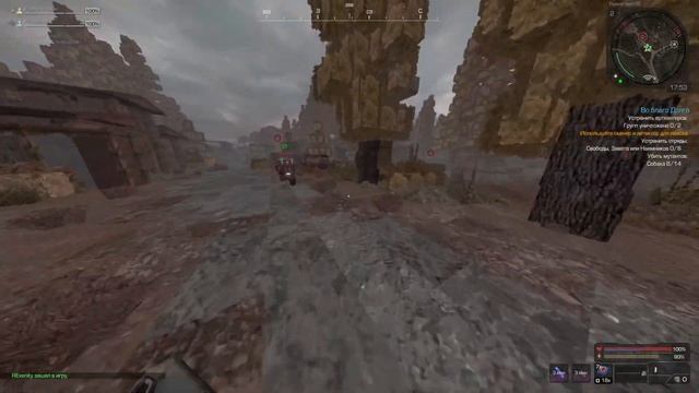 Stalcraft | Я , Мы - Артхант | "Исключительный день" / Розыгрыш смотреть онлайн