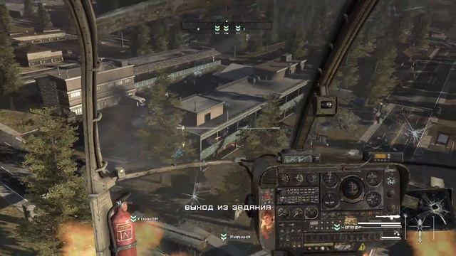 ПОЛНОЕ прохождение Homefront №6 На страже (Без комментариев) смотреть онлайн