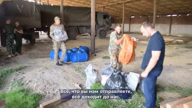 Астраханская область - Запорожью! Помогаем Донбассу смотреть онлайн