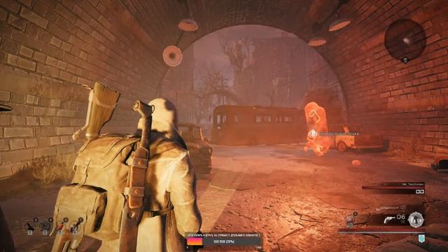 Remannt From the Ashes coop с Димой смотреть онлайн