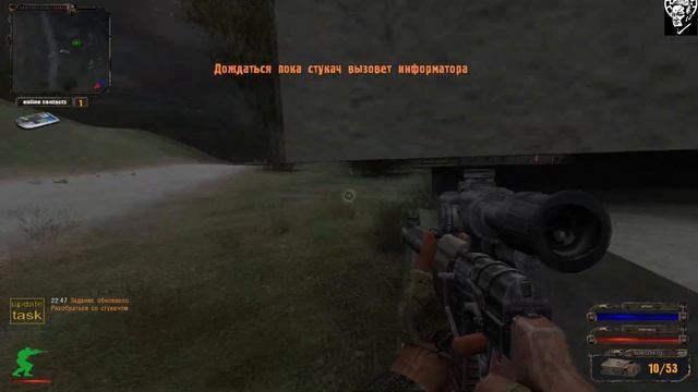 Прохождение R.M.A Shadows Addon 0.65 - #12. "Что, если..." и вердикт смотреть онлайн