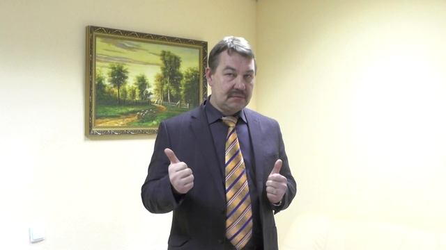 Приглашение на конференцию бизнес-тренера Вячеслава Клокова смотреть онлайн