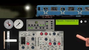 Дзержинская линия Новосибирского Метро в Симуляторе Метрополитенов России 2Д