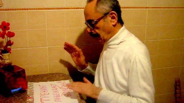 Эрготерапия и физическая реабилитация -уникальный активатор постинсультной реабилитации смотреть онлайн