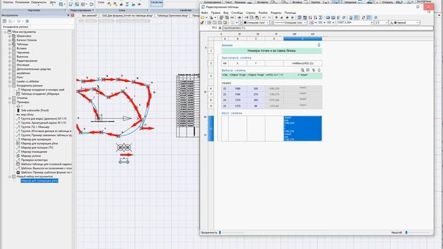 Что б два раза не вставать смотреть онлайн