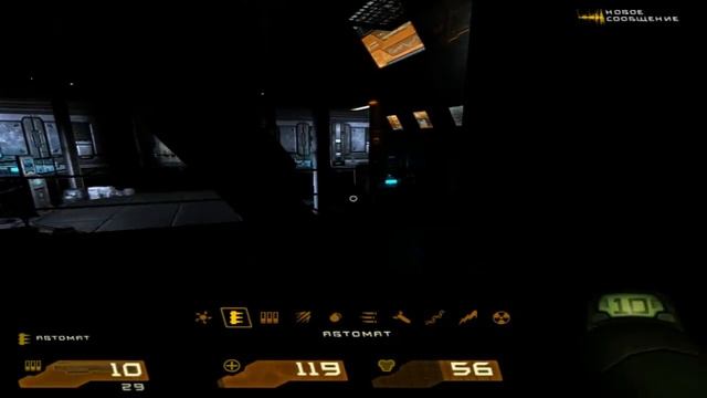 Мое прохождение Quake 4 Сетевой терминал #28 смотреть онлайн