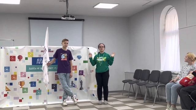 VLOG с первого слета региональной команды «Большой Перемены»🧸❤️🔥 смотреть онлайн