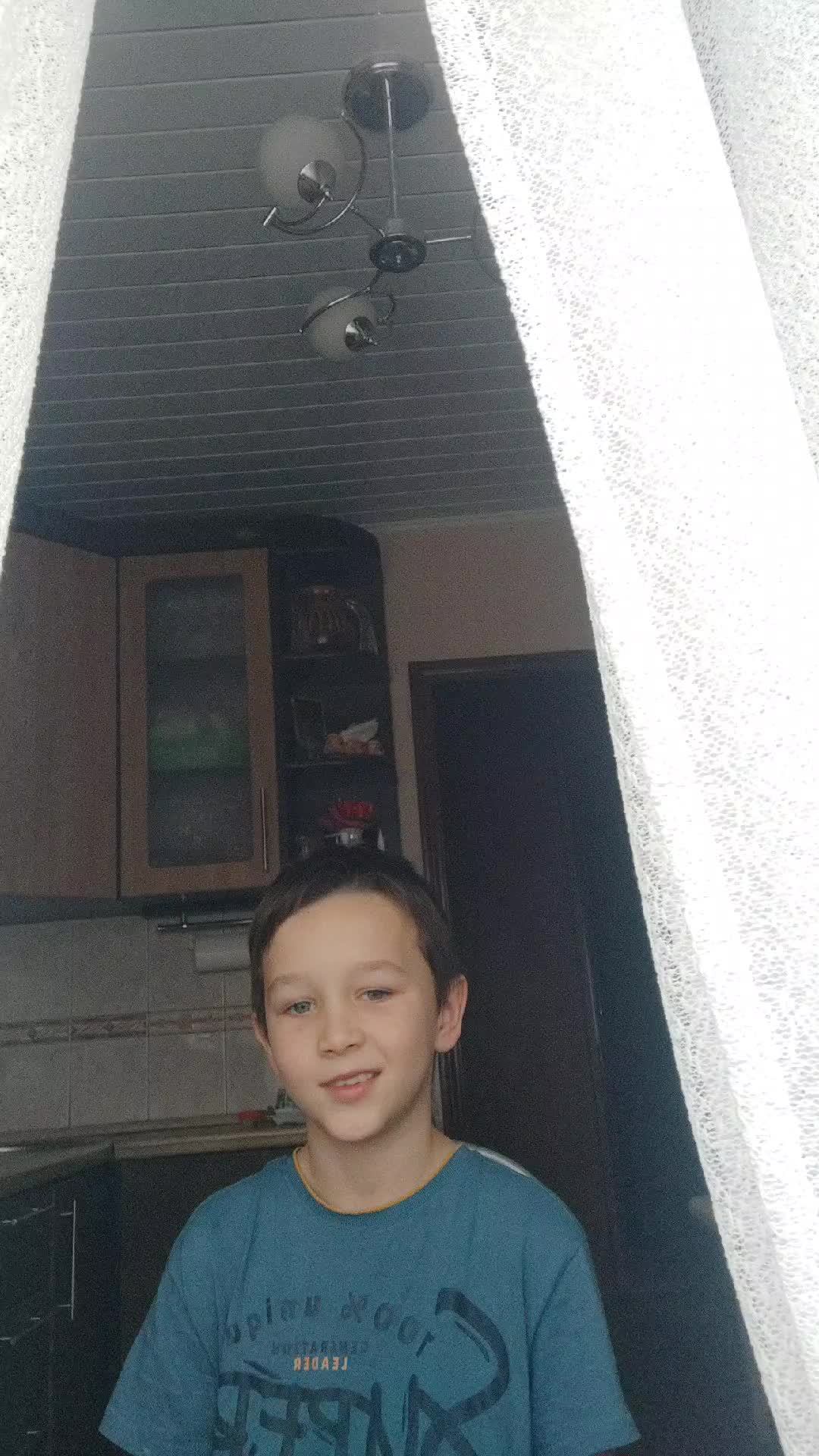 Артём Ш