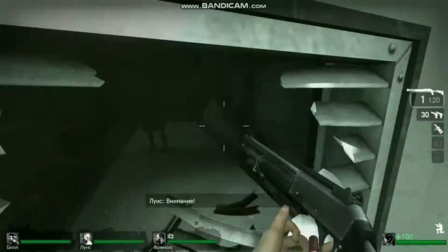 Прохождение игры Left 4 dead (1 часть)(глава 5) смотреть онлайн