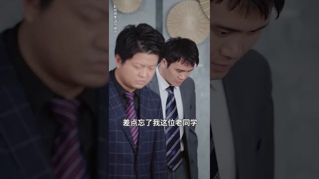 小伙相親走錯桌，錯把女總裁當成相親對象，結果陰差陽錯俘獲了她的芳心，成為她的保鏢男友！ 【全網最新大結局】《女總裁的保鏢男友》#熱播短劇#逆襲#爽劇 смотреть онлайн